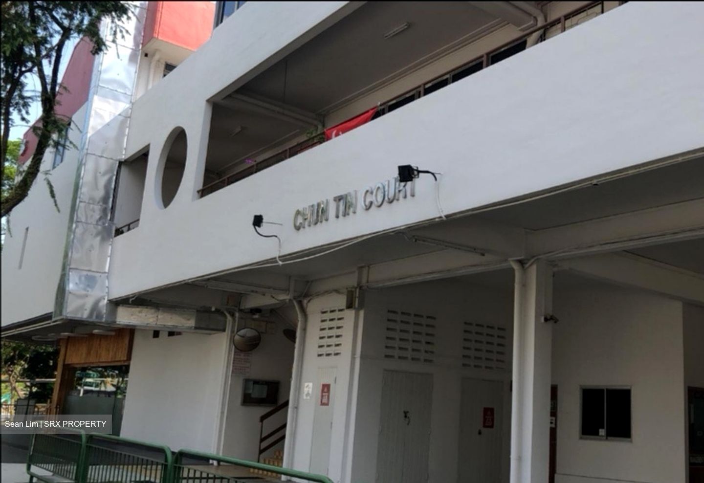 Chun Tin Court (D21), Apartment #319322801